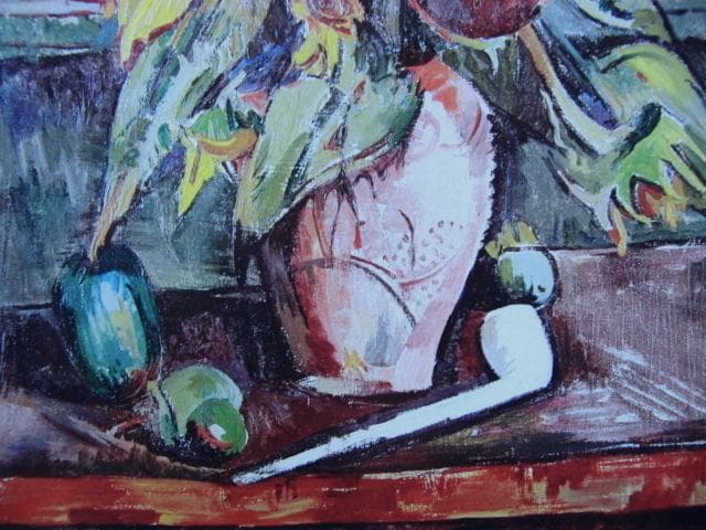 中村彝、【パイプのある向日葵】、年代物・希少な画集画、新品高級額 額装付