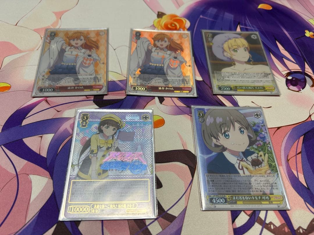 ヴァイス ラブライブ スーパースター デッキ ストブ 門