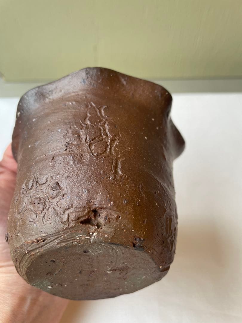 國吉清尚 作　焼締　輪花向付　A