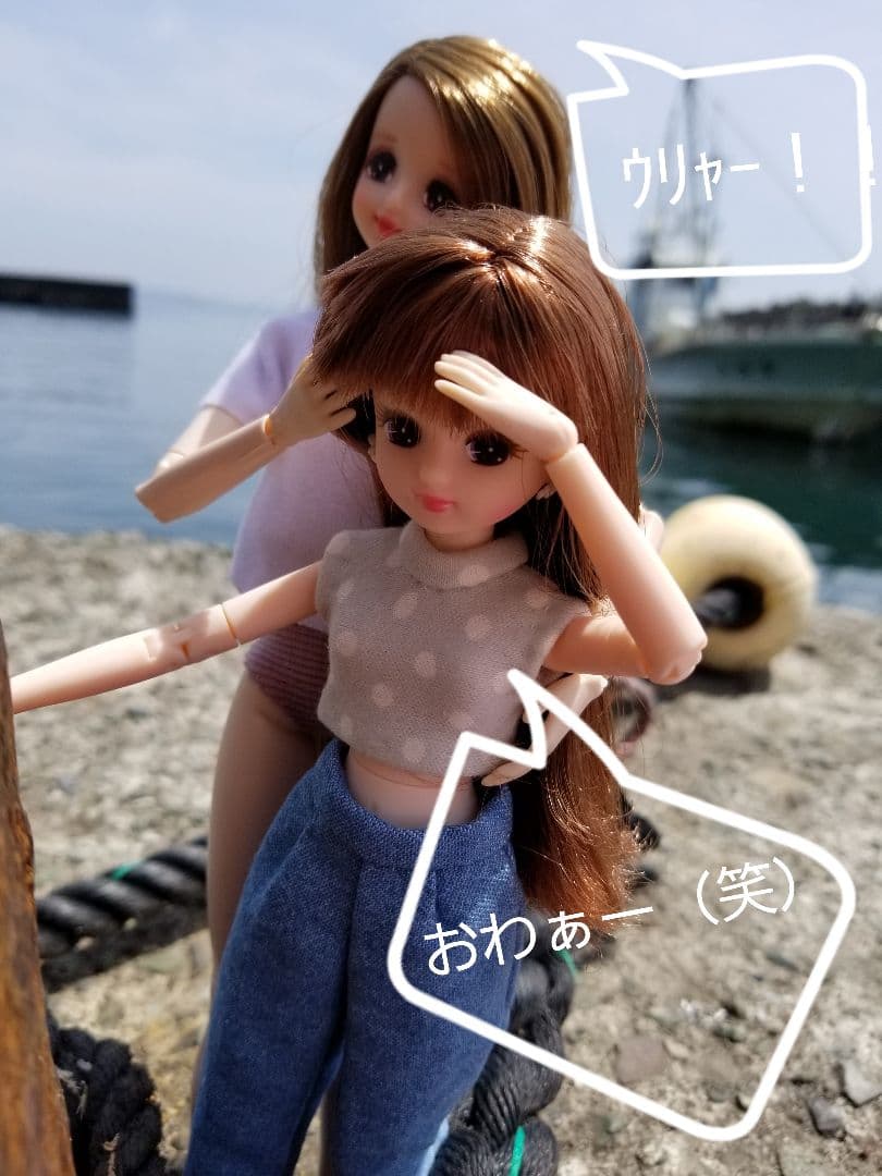 リカちゃん ジェニーちゃん 作家様ありがとうございます！お楽しみください♡♡