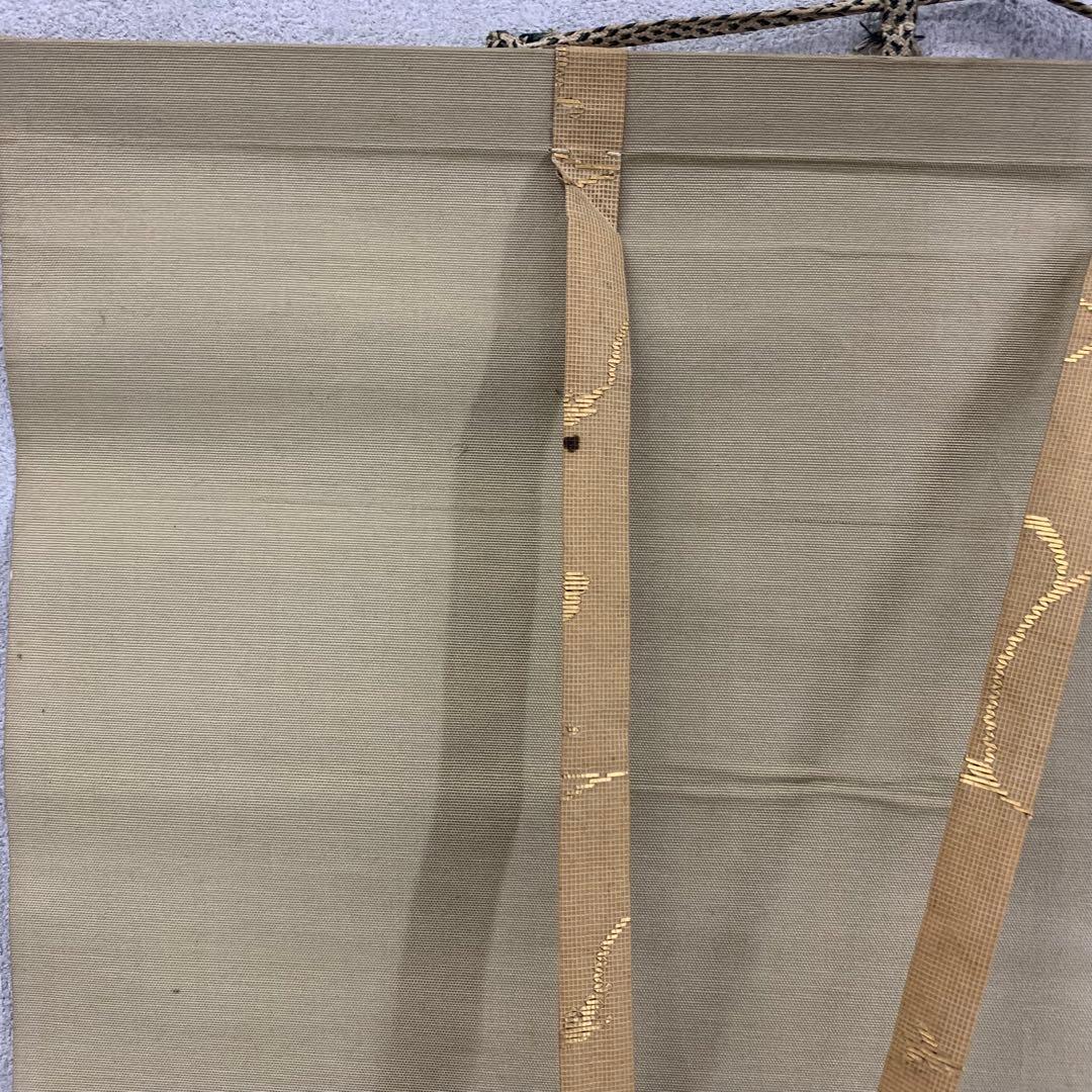 掛軸 川端玉章 富士 山水 水墨画 茶掛 茶道具 3-73