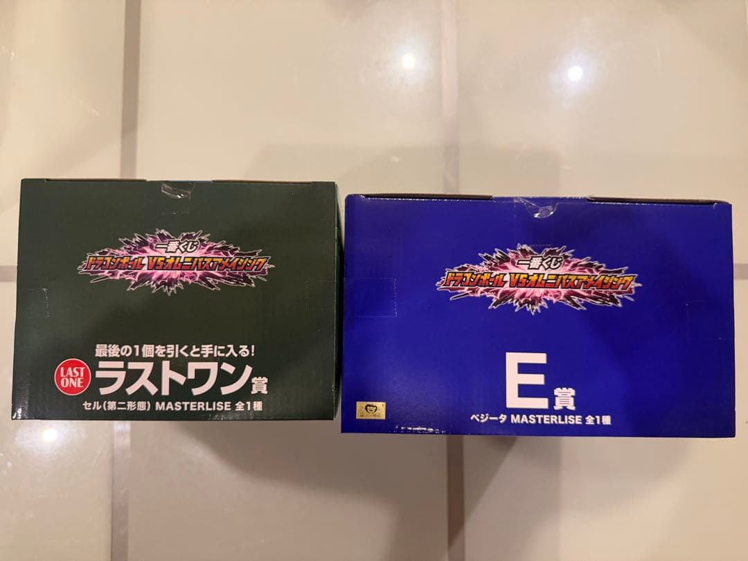 ドラゴンボールZ一番くじ オムニバスアメイジング E賞、ラストワン賞セット