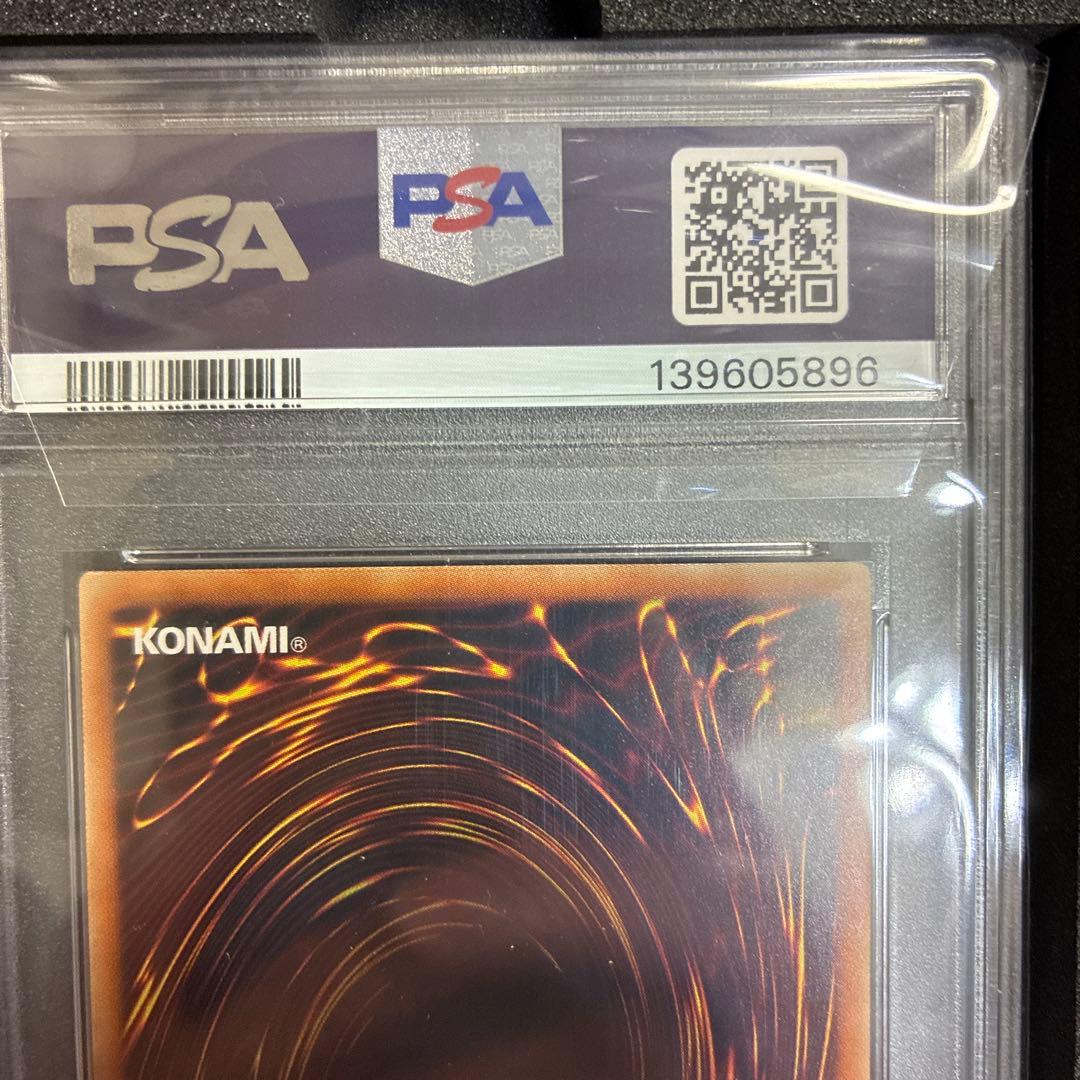 遊戯王 ブラック・マジシャン・ガール ホログラフィックwcs2017 PSA10