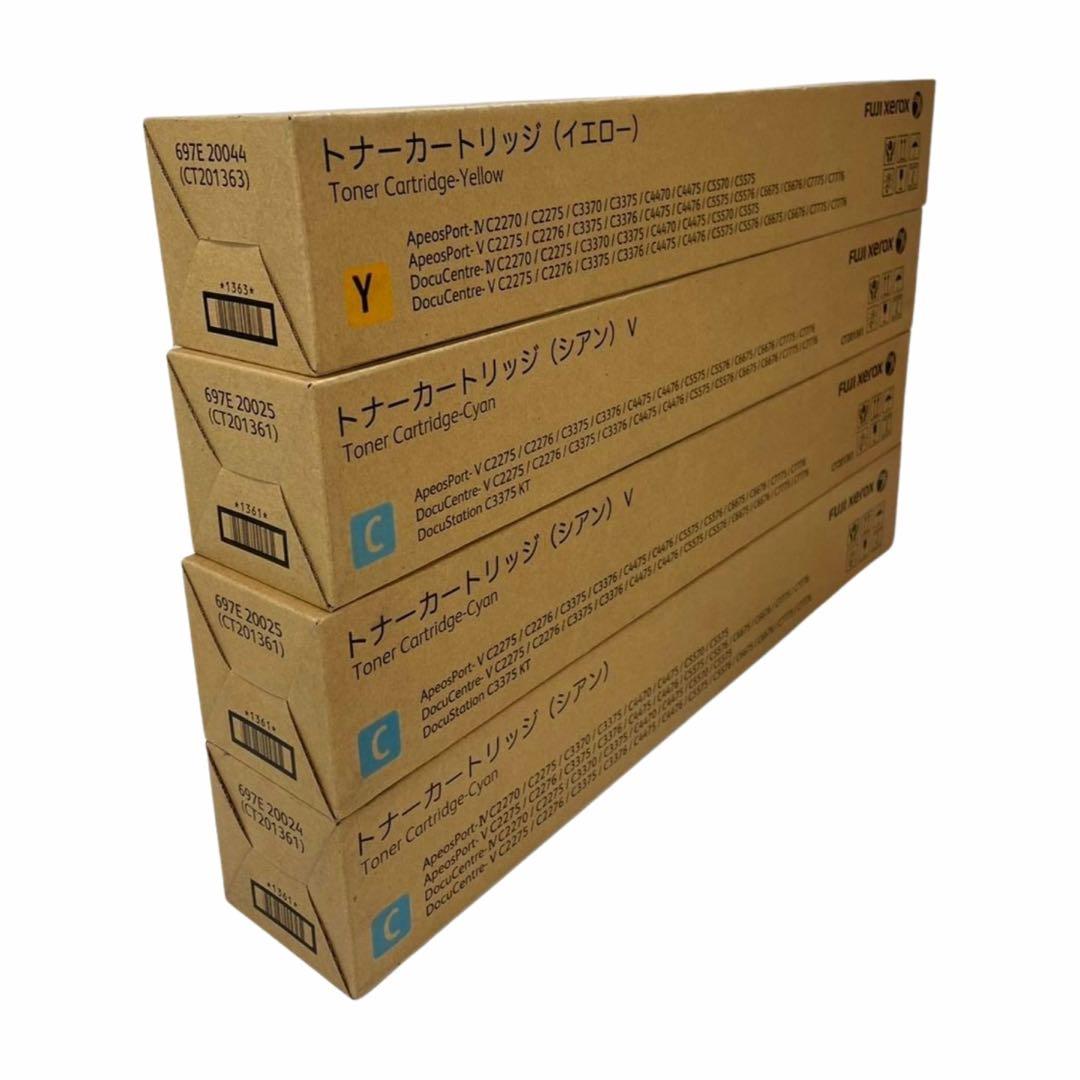 FUJIFILM（XEROX）CT201360〜63 トナー　8本（C-267）