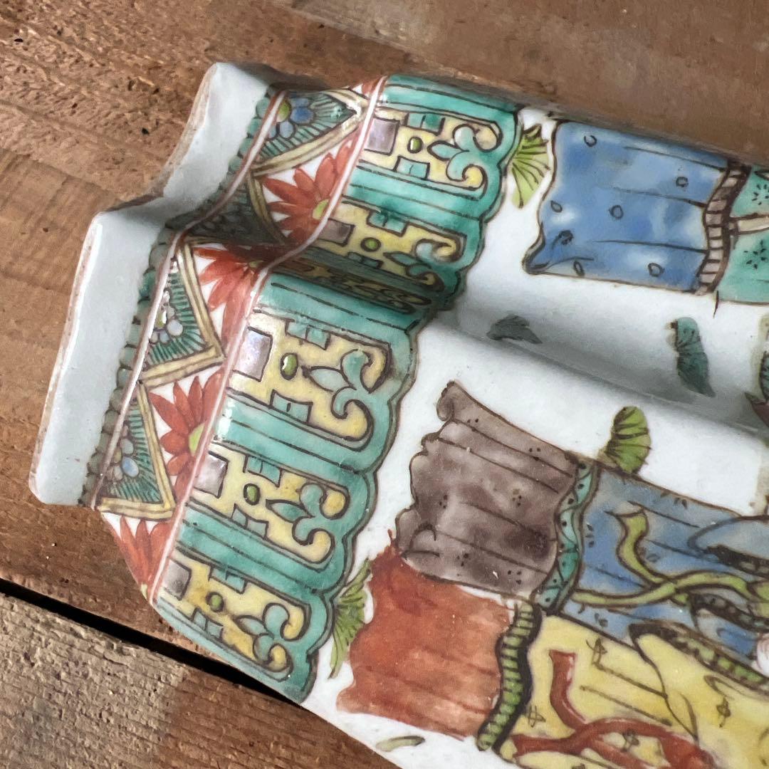 実家整理　古い花瓶　中国？