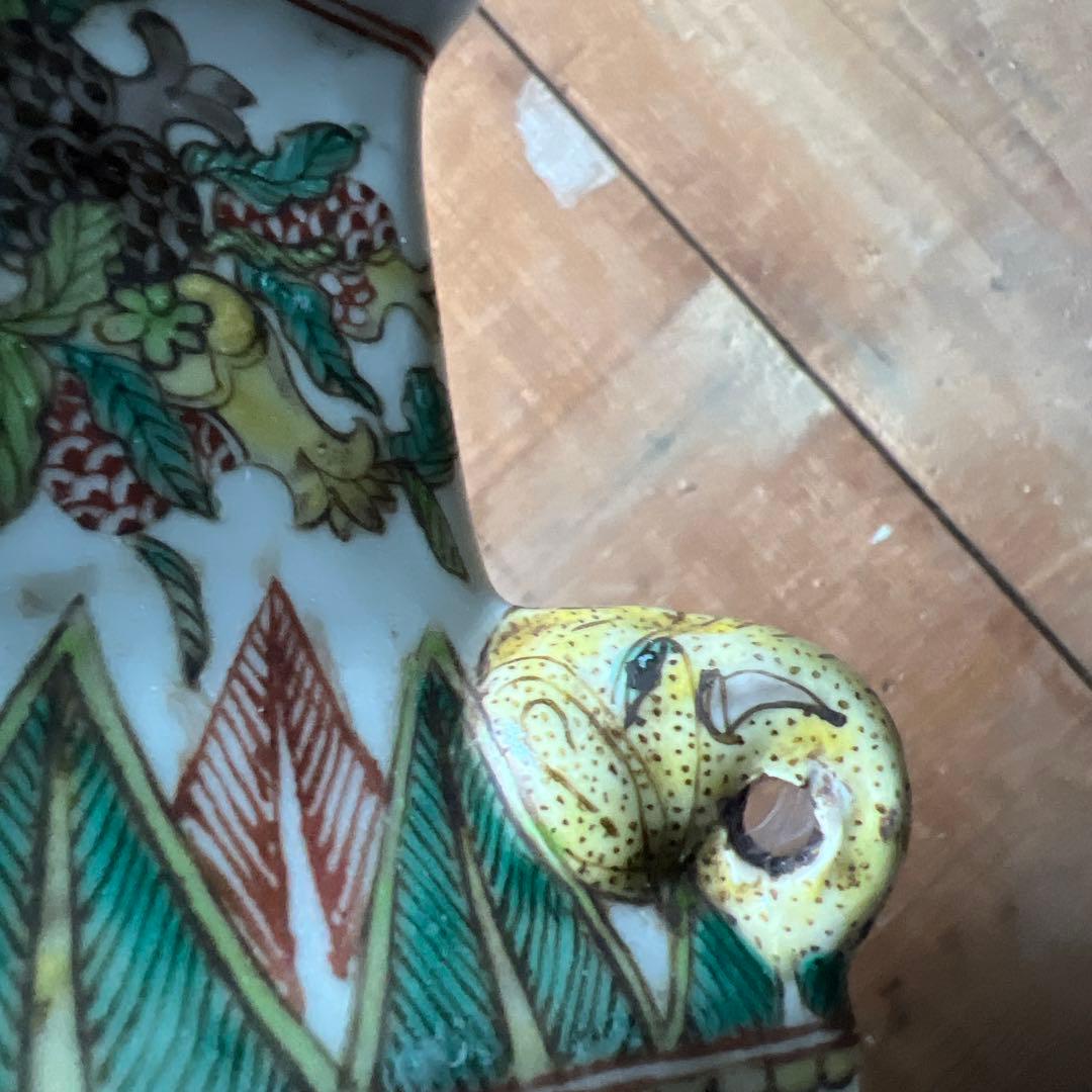 実家整理　古い花瓶　中国？