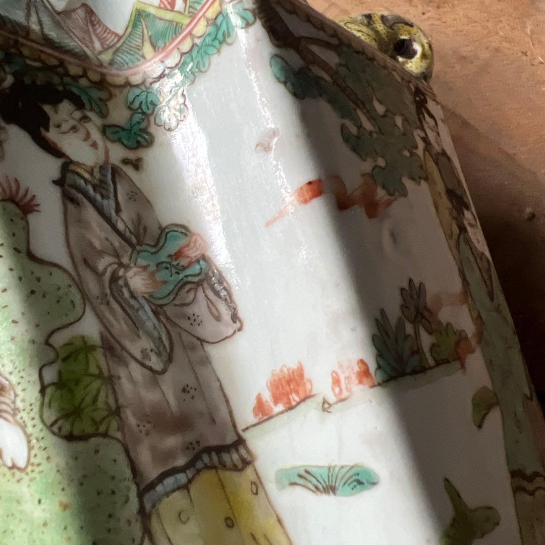 実家整理　古い花瓶　中国？