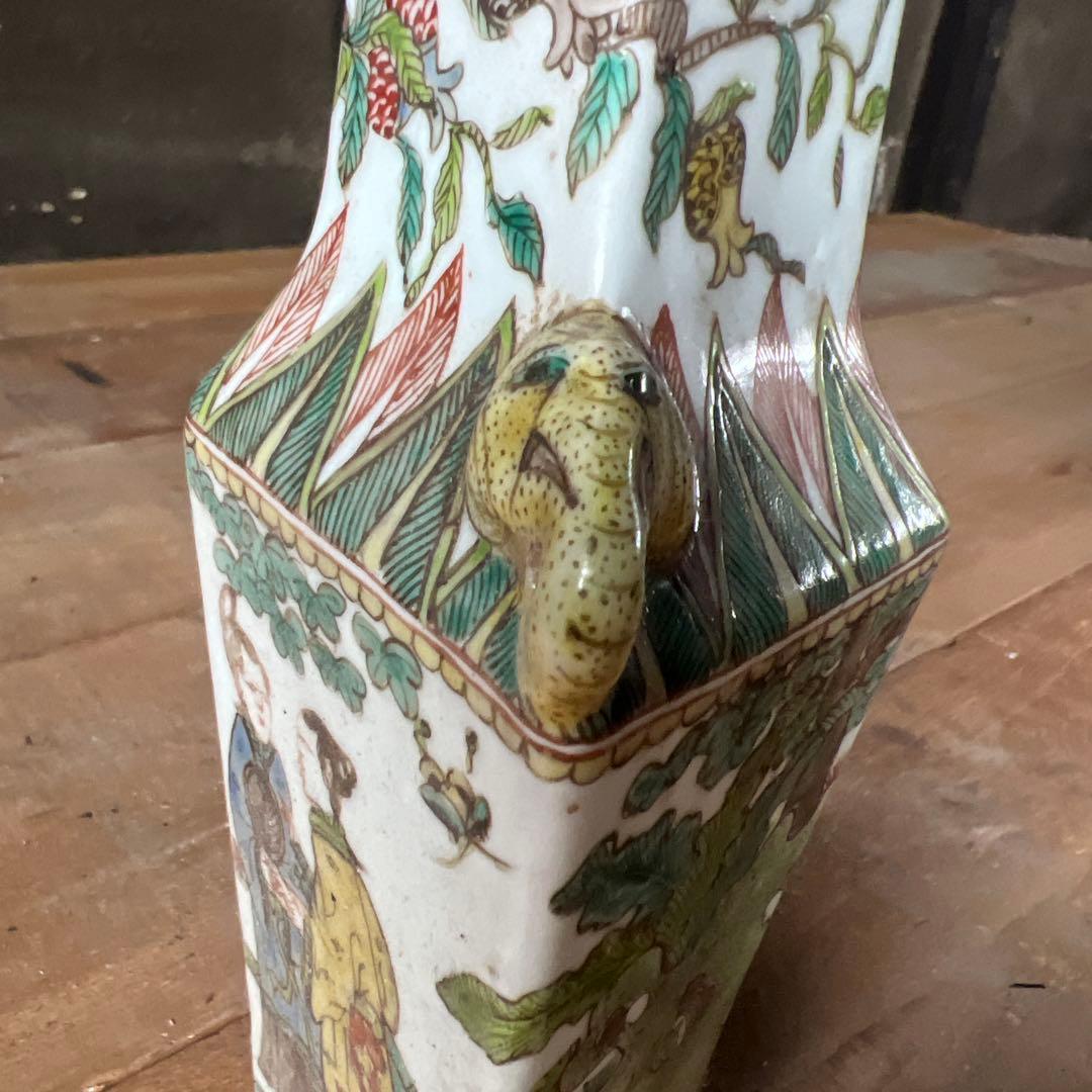 実家整理　古い花瓶　中国？