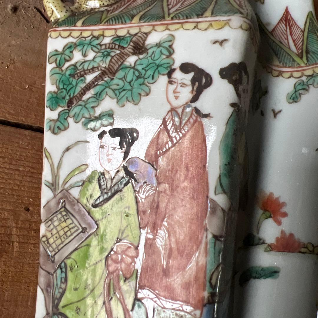 実家整理　古い花瓶　中国？