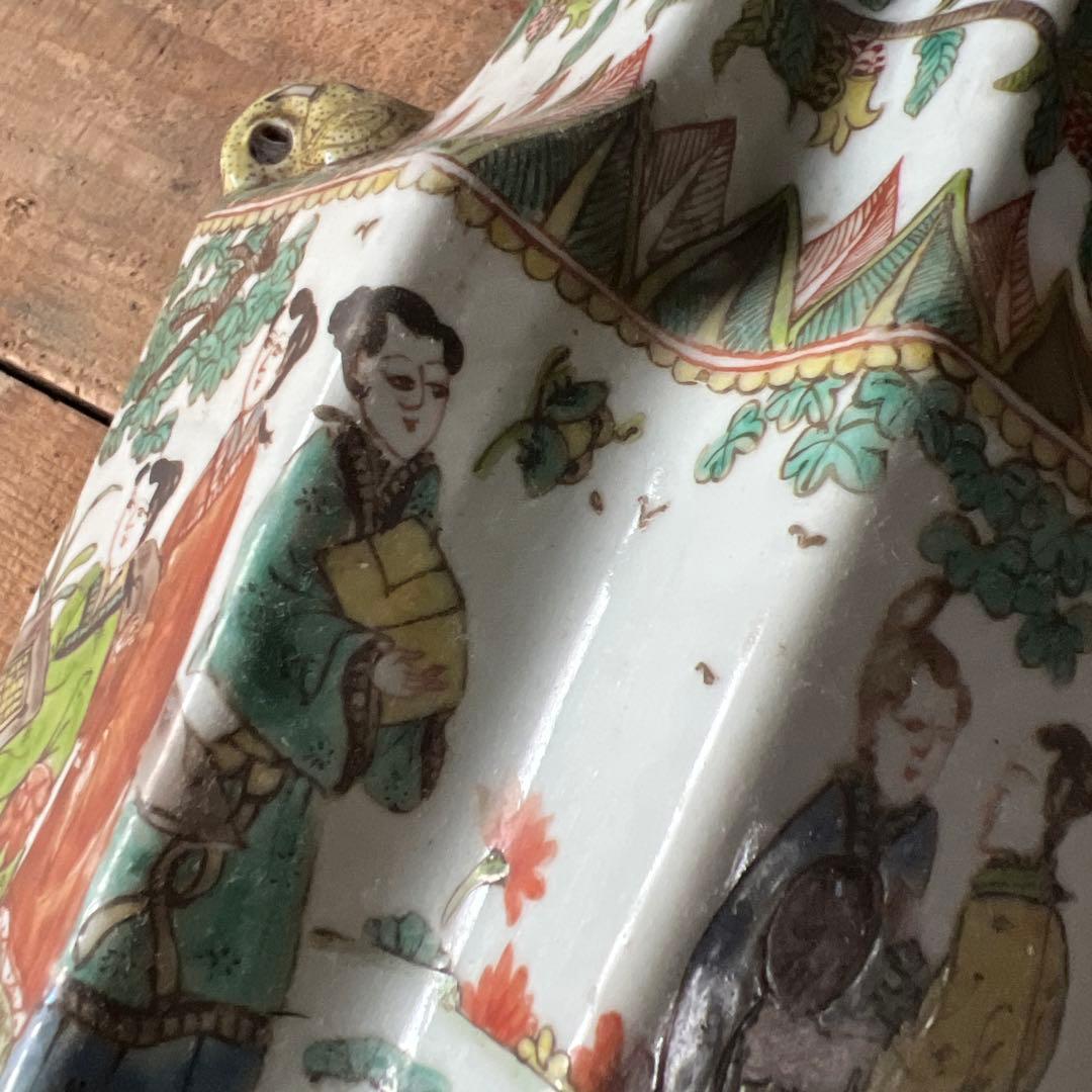 実家整理　古い花瓶　中国？