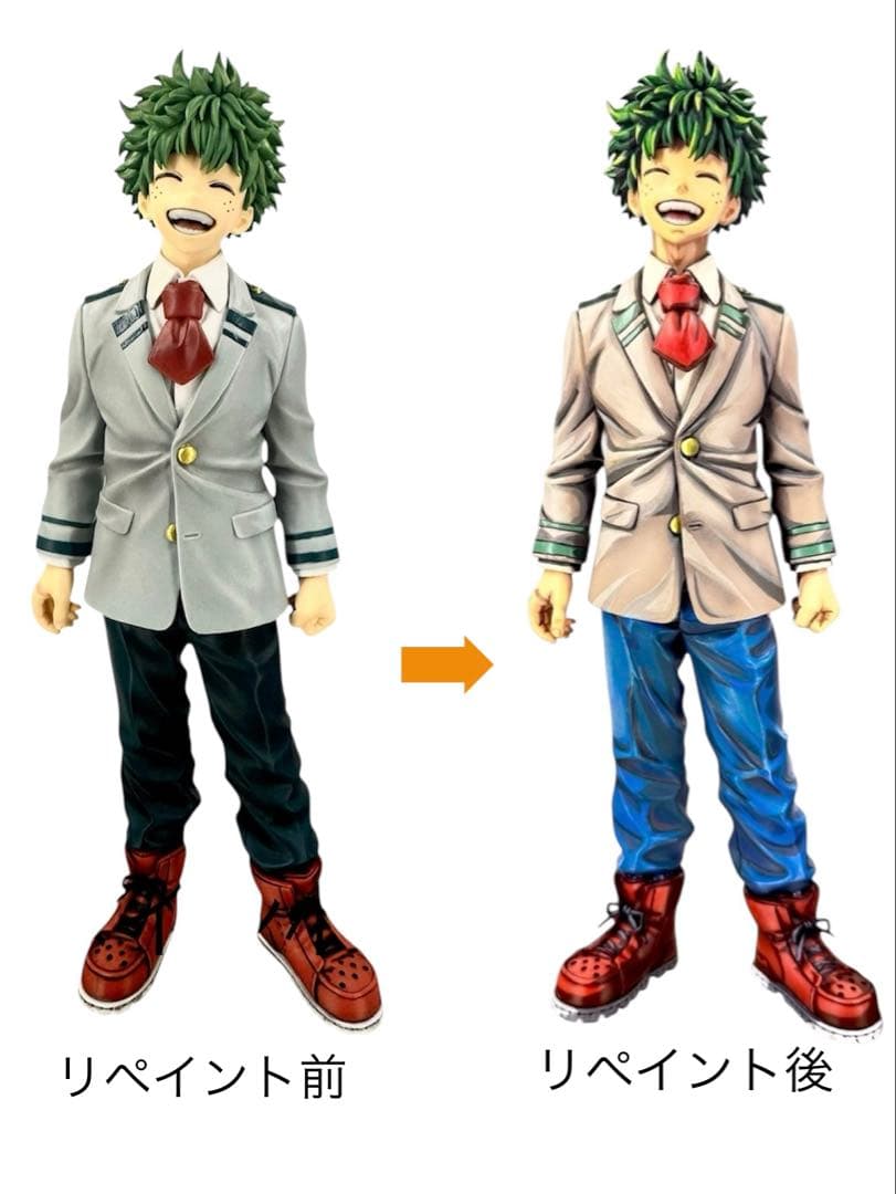 ヒロアカ　フィギュア　一番くじ　a賞　緑谷出久　　　　リペイント　二次元塗装