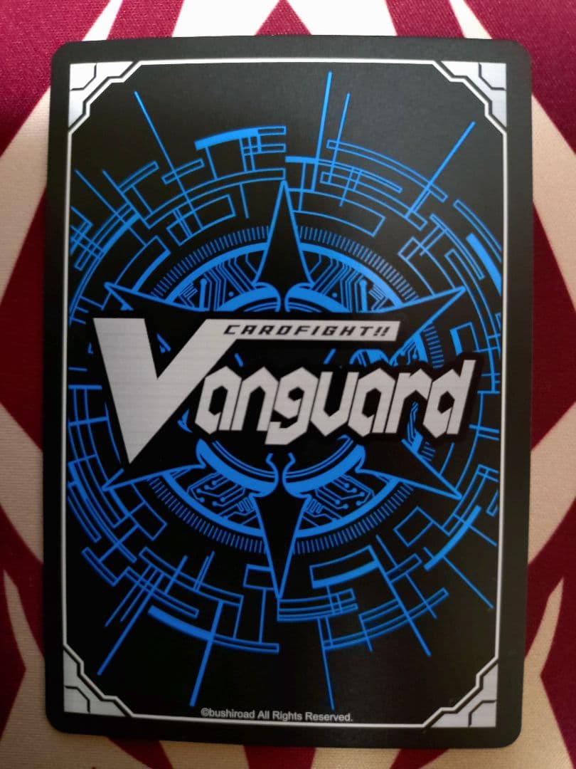 ヴァンガード 覚醒を待つ竜 ルアード SP 2