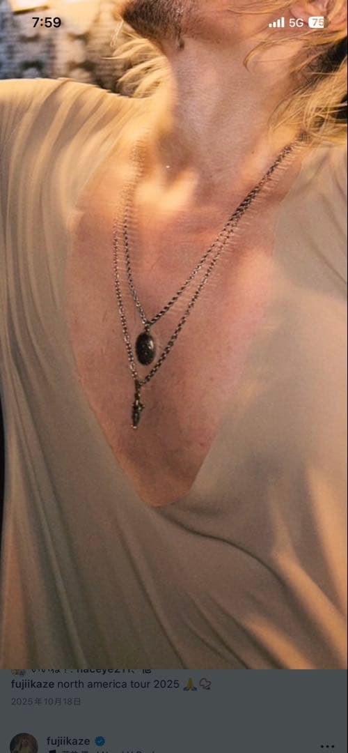 【新品】ハンドメイドオームペンダント　シヴァ　藤井風さん　クリシュナおまけ