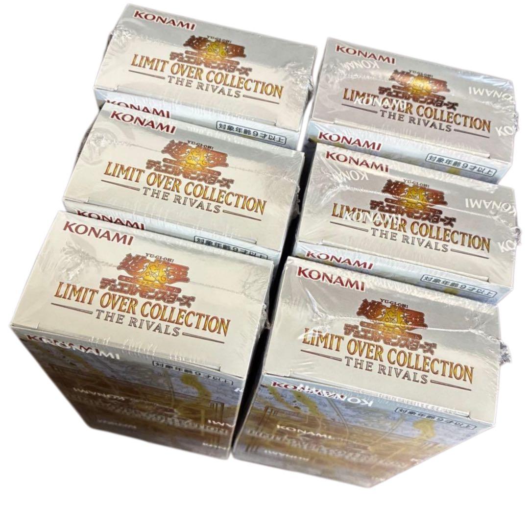【新品未開封シュリンク付き】遊戯王リミットオーバーコレクション6BOX