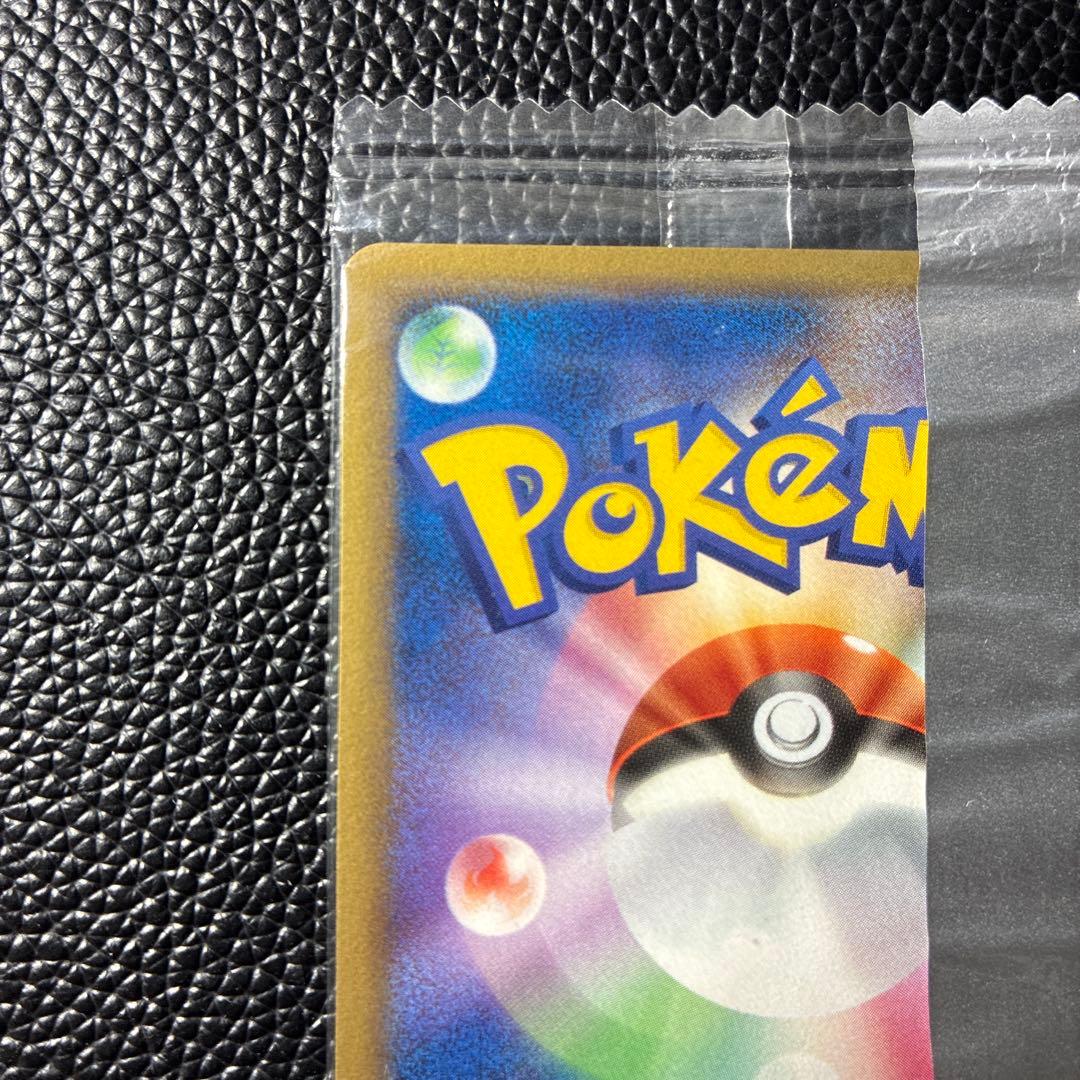 【新品未開封】ポケモンカード　メタモン（バリヤード変身）Meijiプロモ