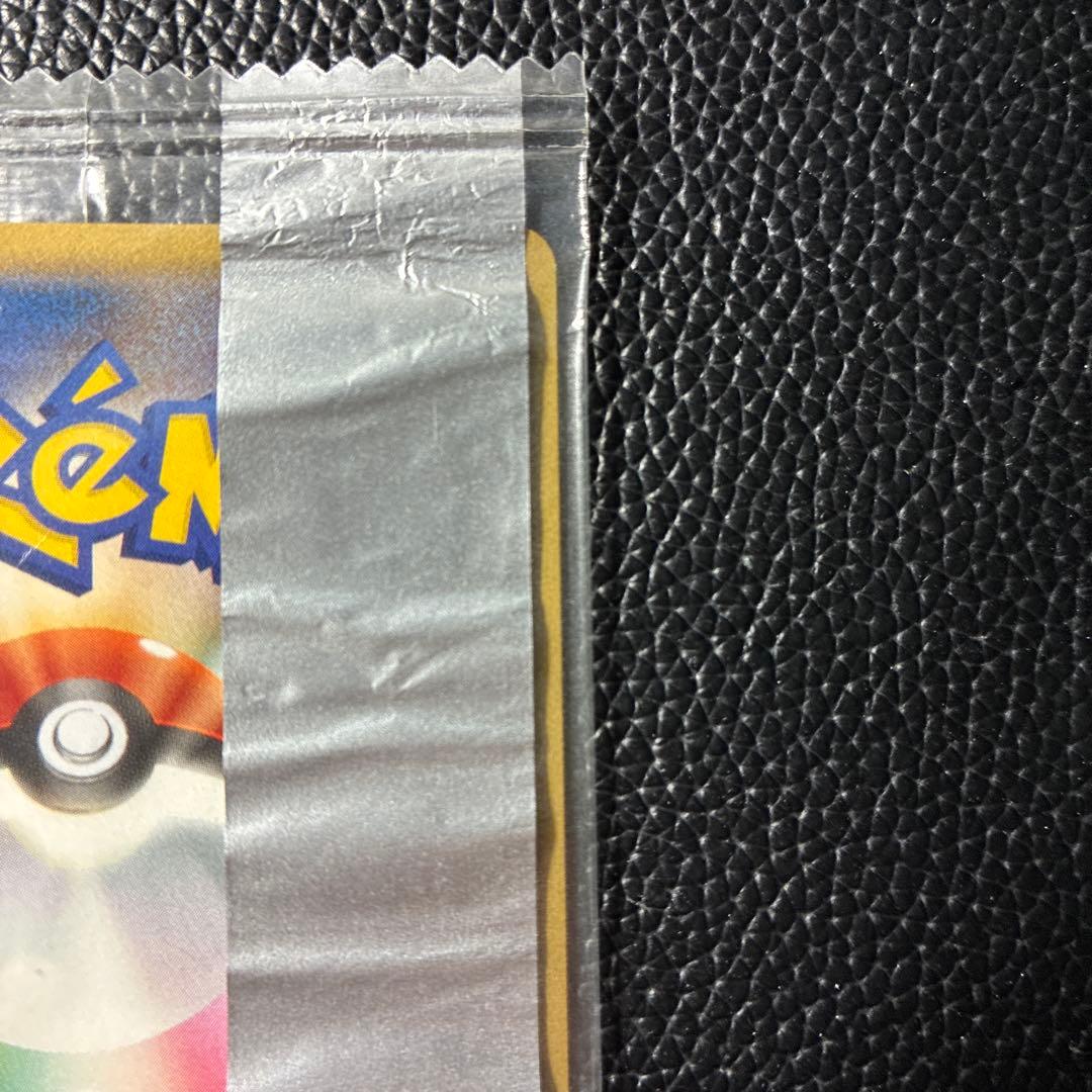 【新品未開封】ポケモンカード　メタモン（バリヤード変身）Meijiプロモ