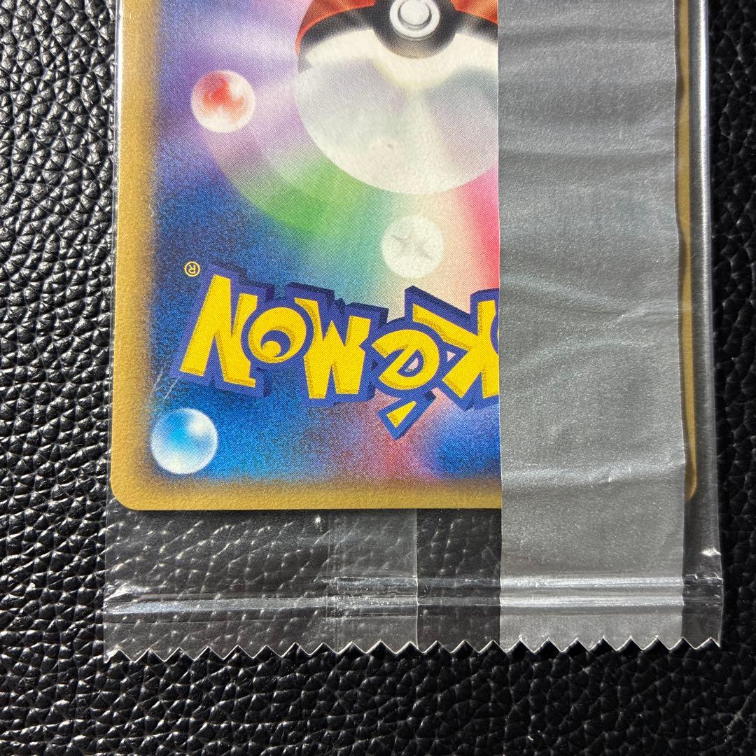 【新品未開封】ポケモンカード　メタモン（バリヤード変身）Meijiプロモ