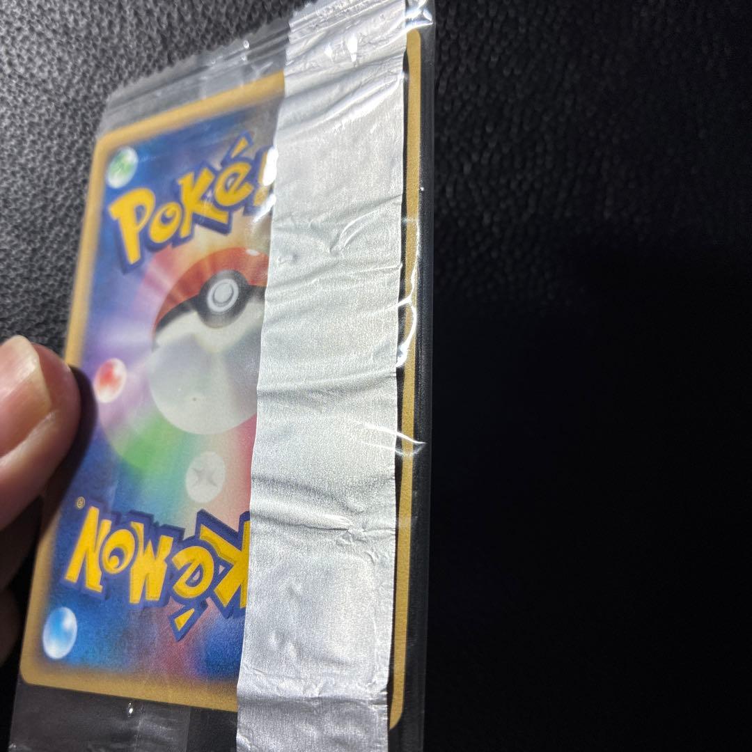 【新品未開封】ポケモンカード　メタモン（バリヤード変身）Meijiプロモ