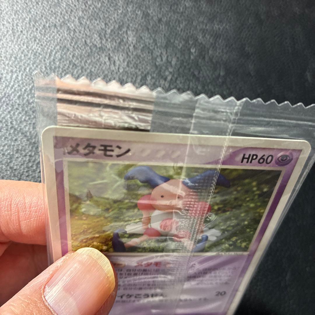 【新品未開封】ポケモンカード　メタモン（バリヤード変身）Meijiプロモ