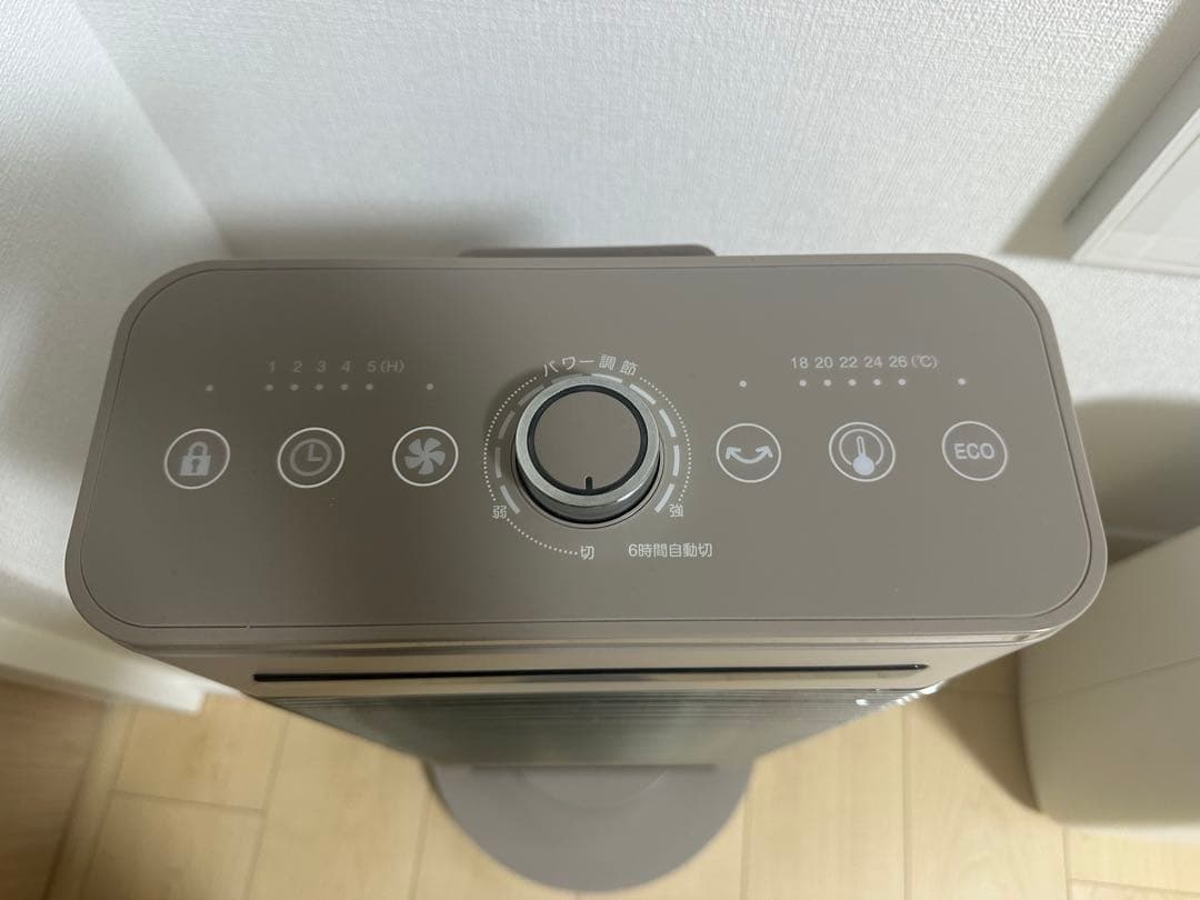 【2024年製・極美品】山善 グラファイトヒーター EDBC-SVM12