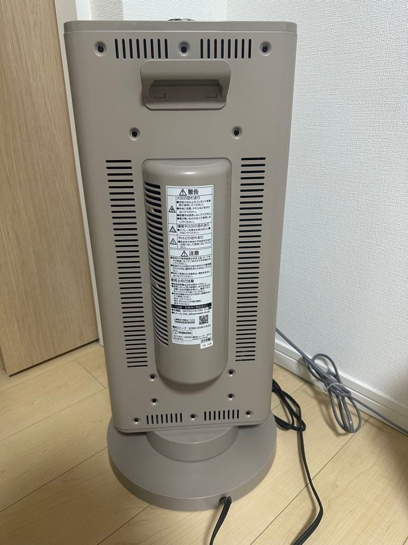 【2024年製・極美品】山善 グラファイトヒーター EDBC-SVM12