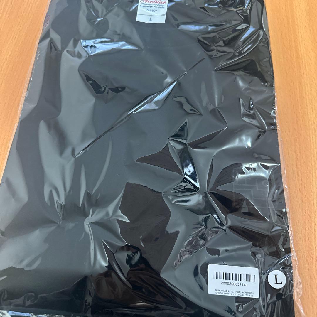 庄司浩平 ファンミーティンググッズ Tシャツ Lサイズ