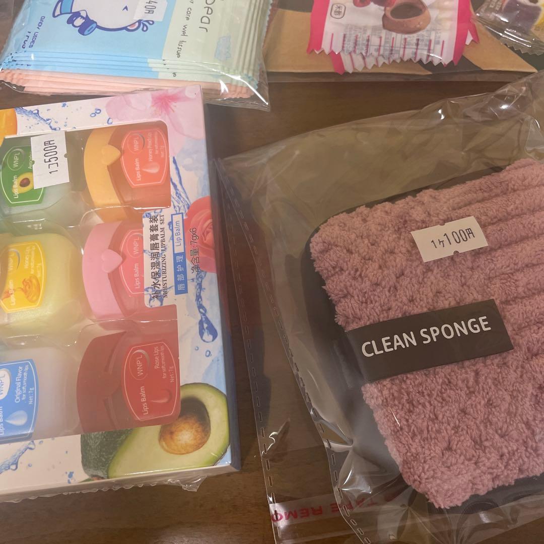 パーツアソート　ねこるりりん様