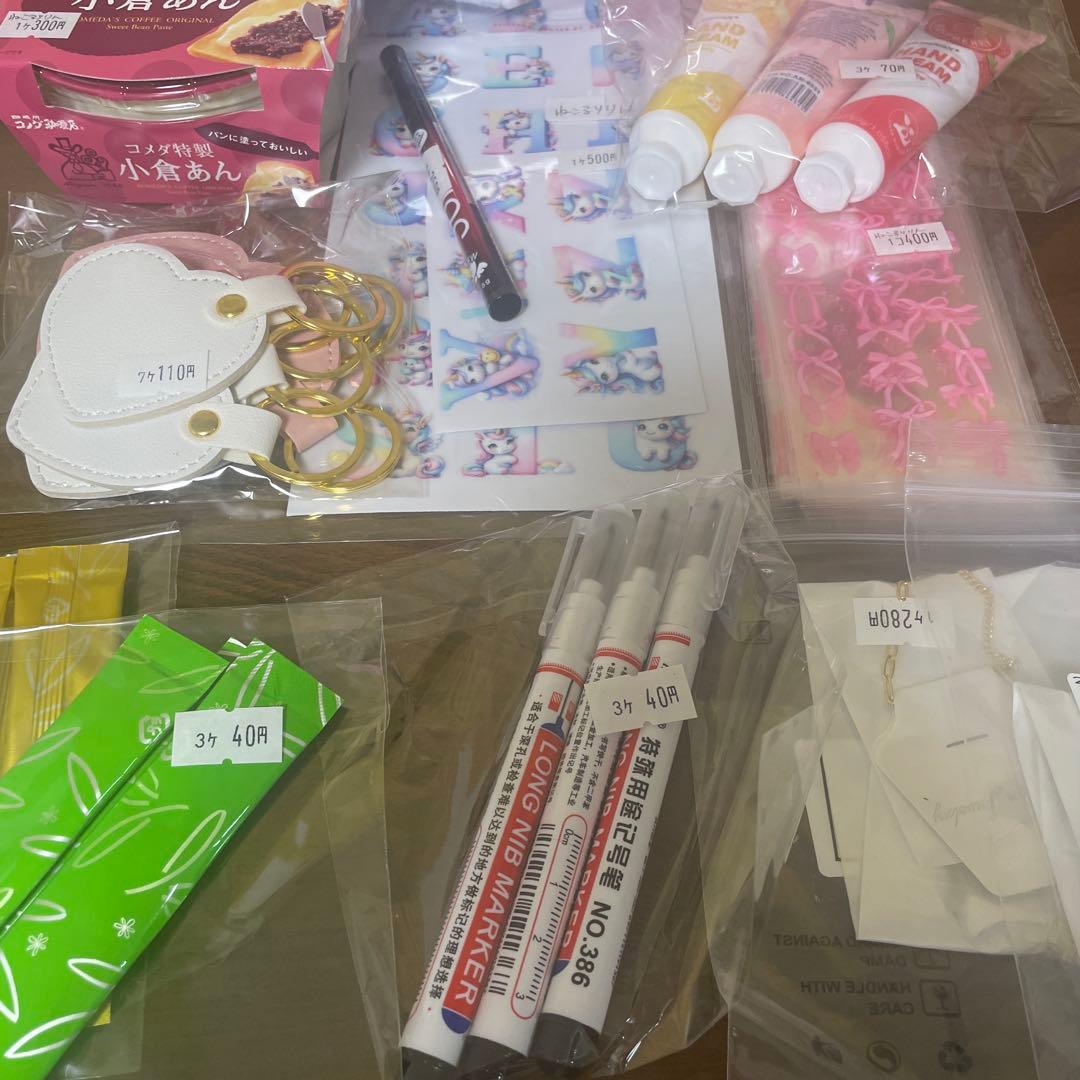 パーツアソート　ねこるりりん様