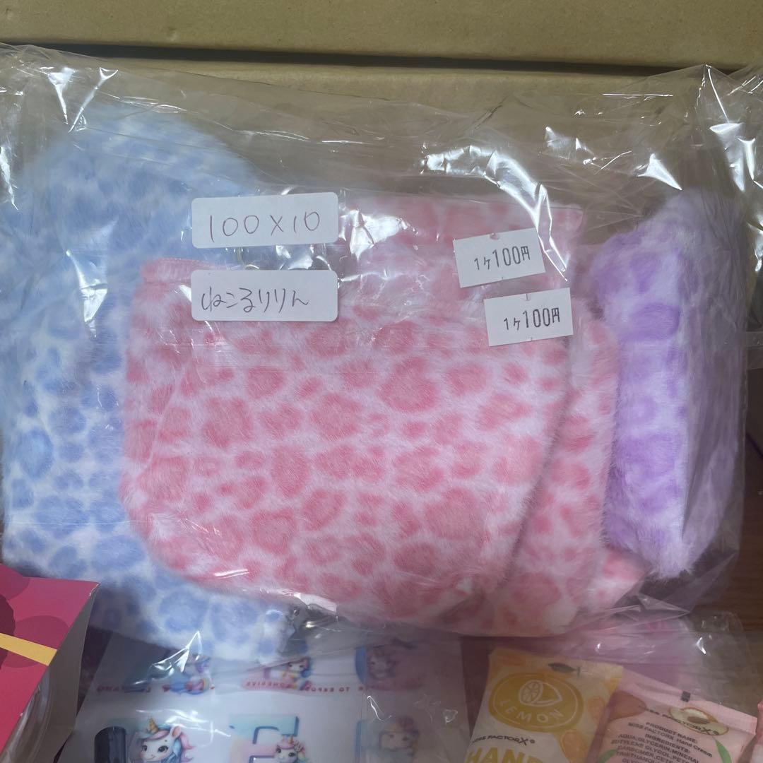 パーツアソート　ねこるりりん様