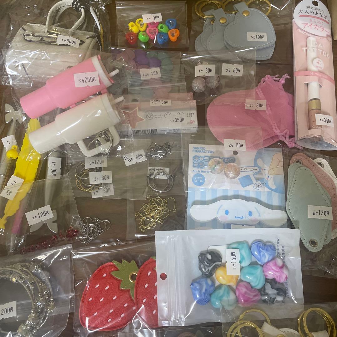 パーツアソート　ねこるりりん様