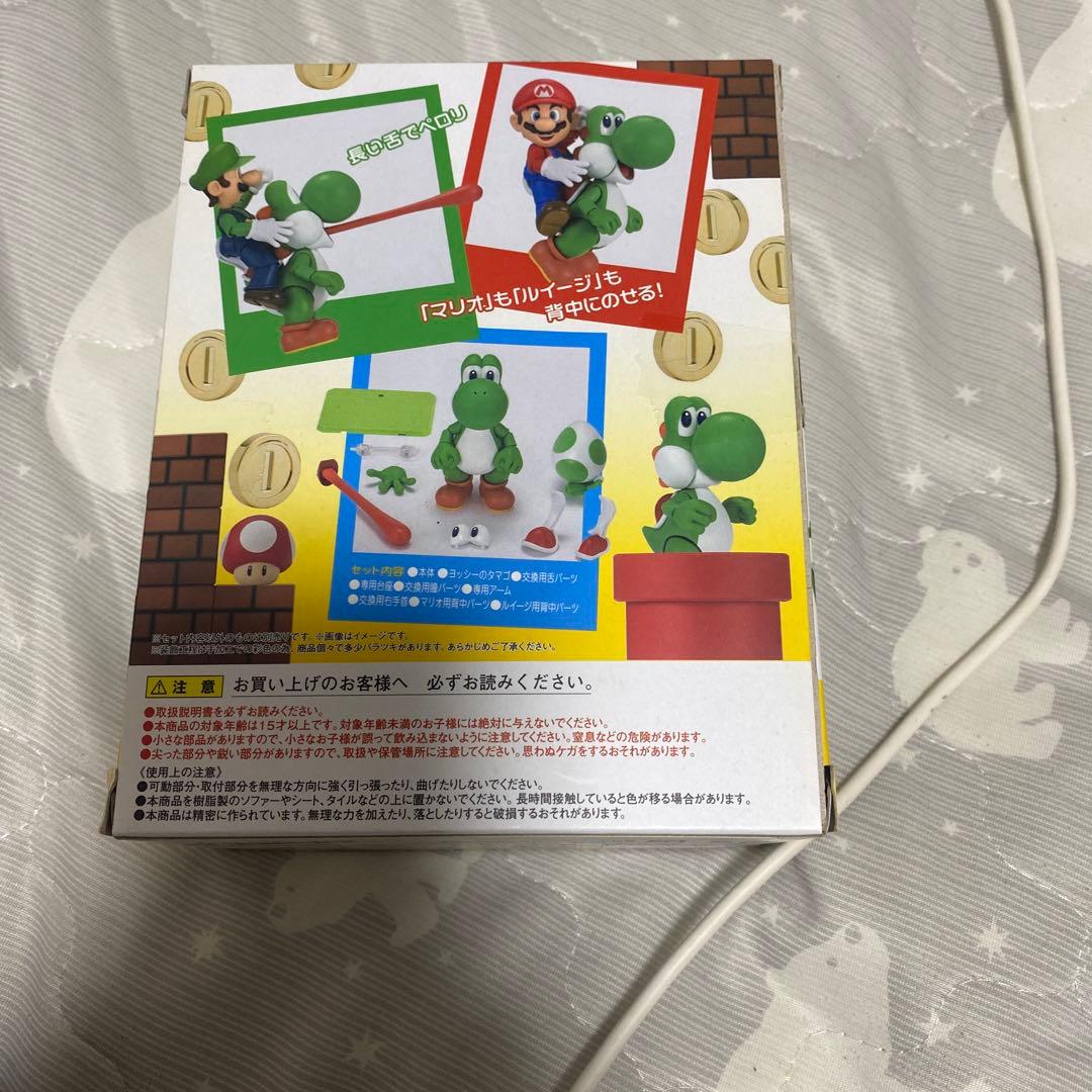 S.H.Figuarts ヨッシー