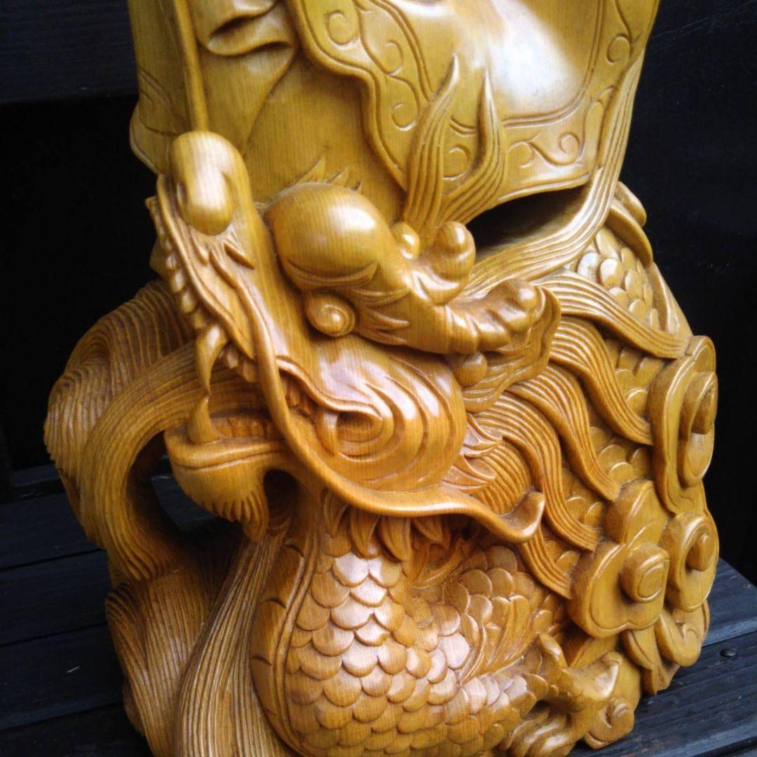 古美術品　木彫り仏昇り龍　縁起物　辰年　開運　置物オブジェ