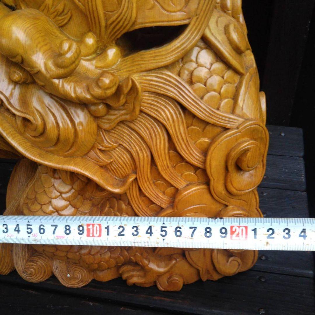 古美術品　木彫り仏昇り龍　縁起物　辰年　開運　置物オブジェ
