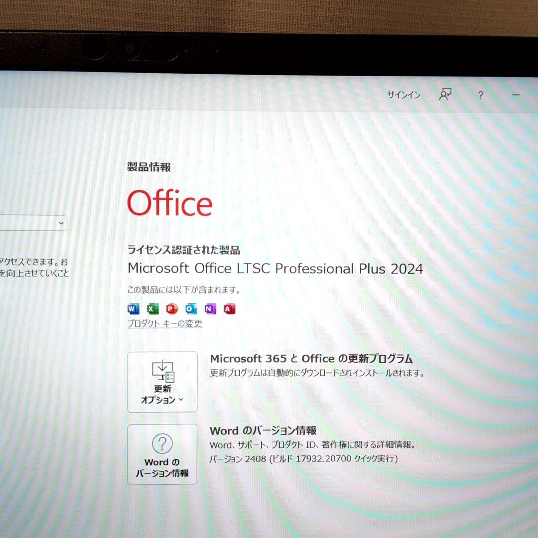 dynabook/ssd 256GB/core i5/16GB/office込