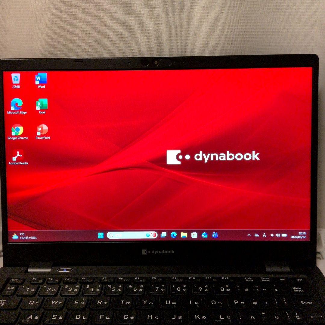 dynabook/ssd 256GB/core i5/16GB/office込