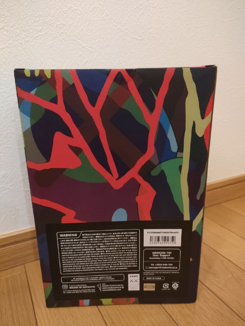BE@RBRICK　KAWS TENSION　100％ & 400％