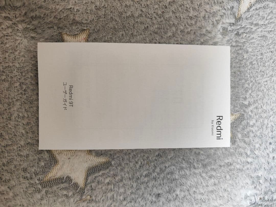 Redmi 9T カーボングレー SIMフリー 64GB ROM 4GB RAM