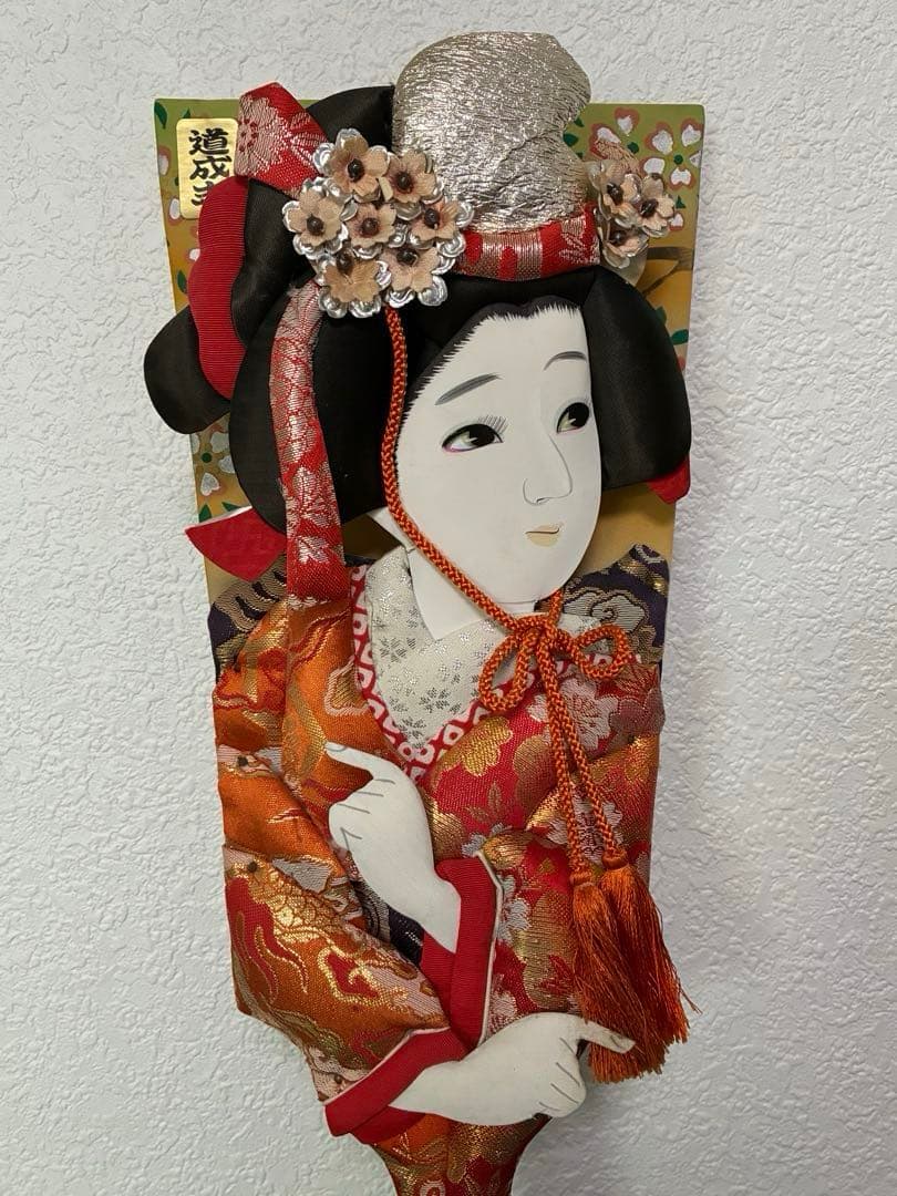 約1975年製造 KABUKI アンティーク 伝統工芸品羽子板