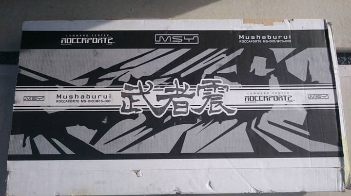 MSY 武者震 ROCCAFORTE ロッカフォルテ ゲーミングデスク 生産終了