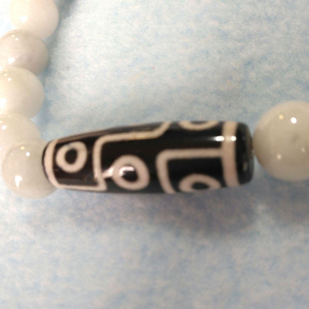 売約済 幸運体質特集(*˘︶˘*).。:*♡九眼天珠＆白翡翠 ブレス