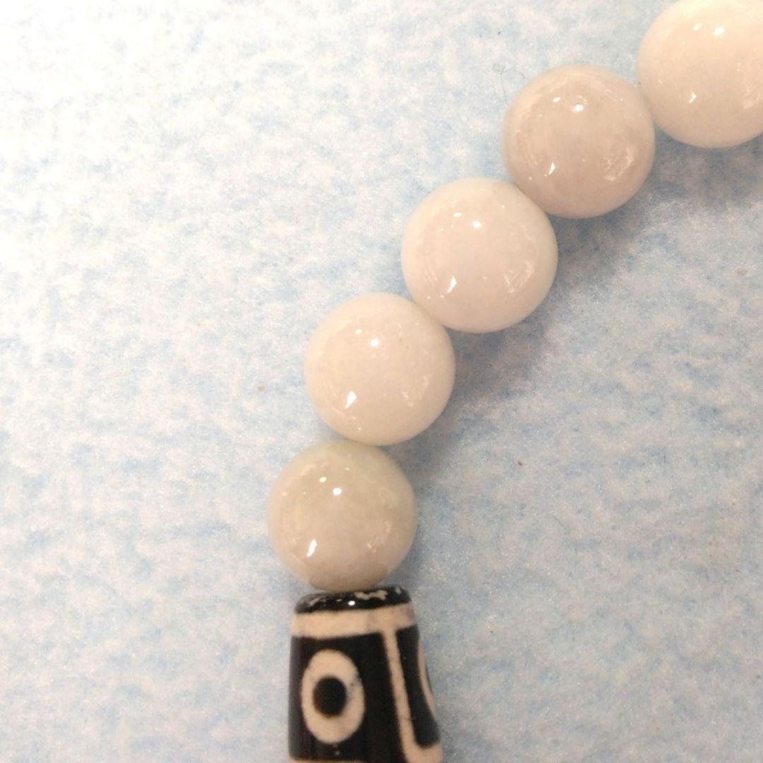 売約済 幸運体質特集(*˘︶˘*).。:*♡九眼天珠＆白翡翠 ブレス