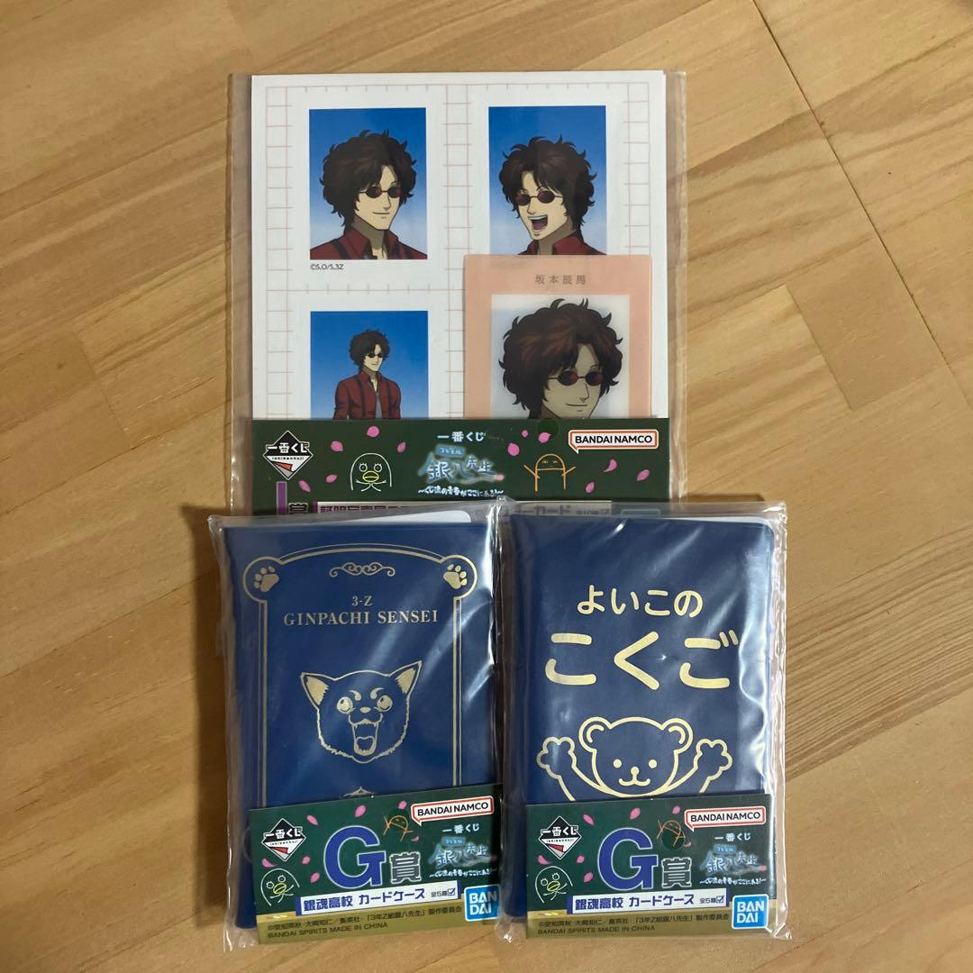 ぴ*ん様 銀八先生 一番くじ ラストワン賞 桂 エリザベス MASTERLISE