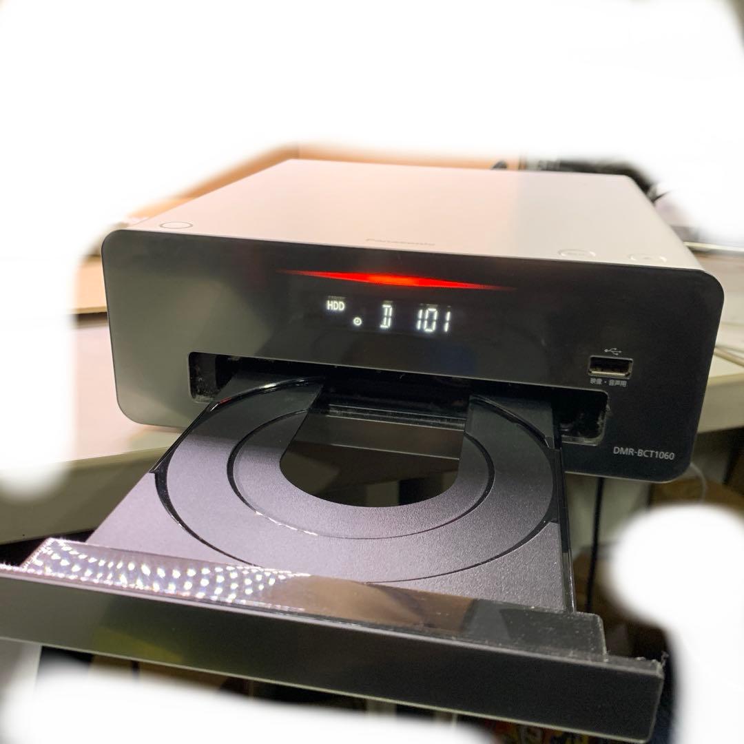 パナソニック 1TB 3チューナー ブルーレイレコーダー　DMR-BCT1060