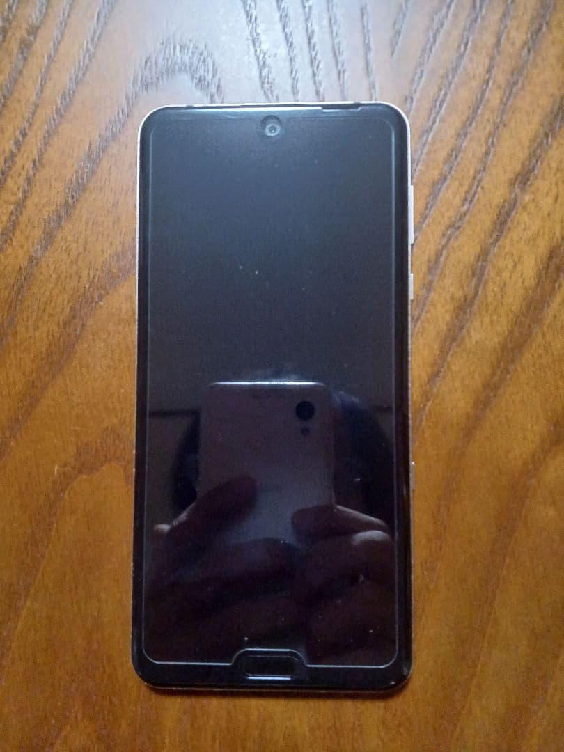 AQUOS R3　SHV44 　auSIM