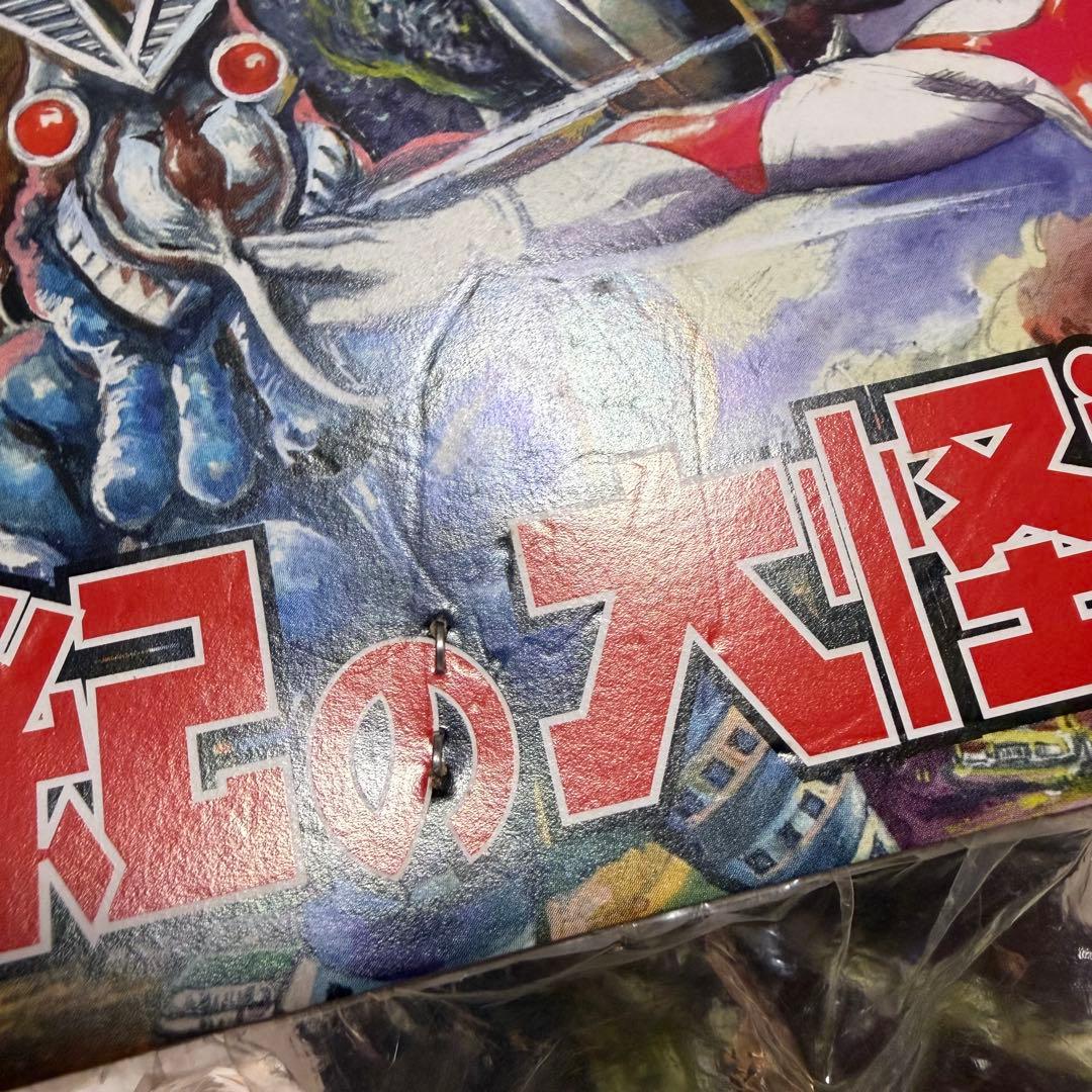 マーミット　世紀の大怪獣シリーズ　ジラース　ソフビ　フィギュア