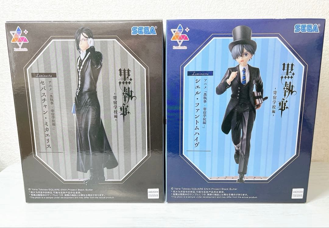 黒執事 寄宿学校編 フィギュア 5点セット ちょこのせ Luminasta