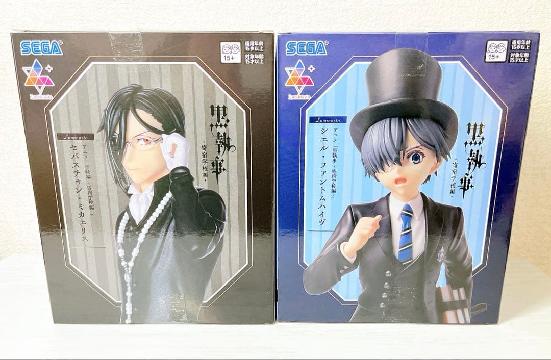 黒執事 寄宿学校編 フィギュア 5点セット ちょこのせ Luminasta