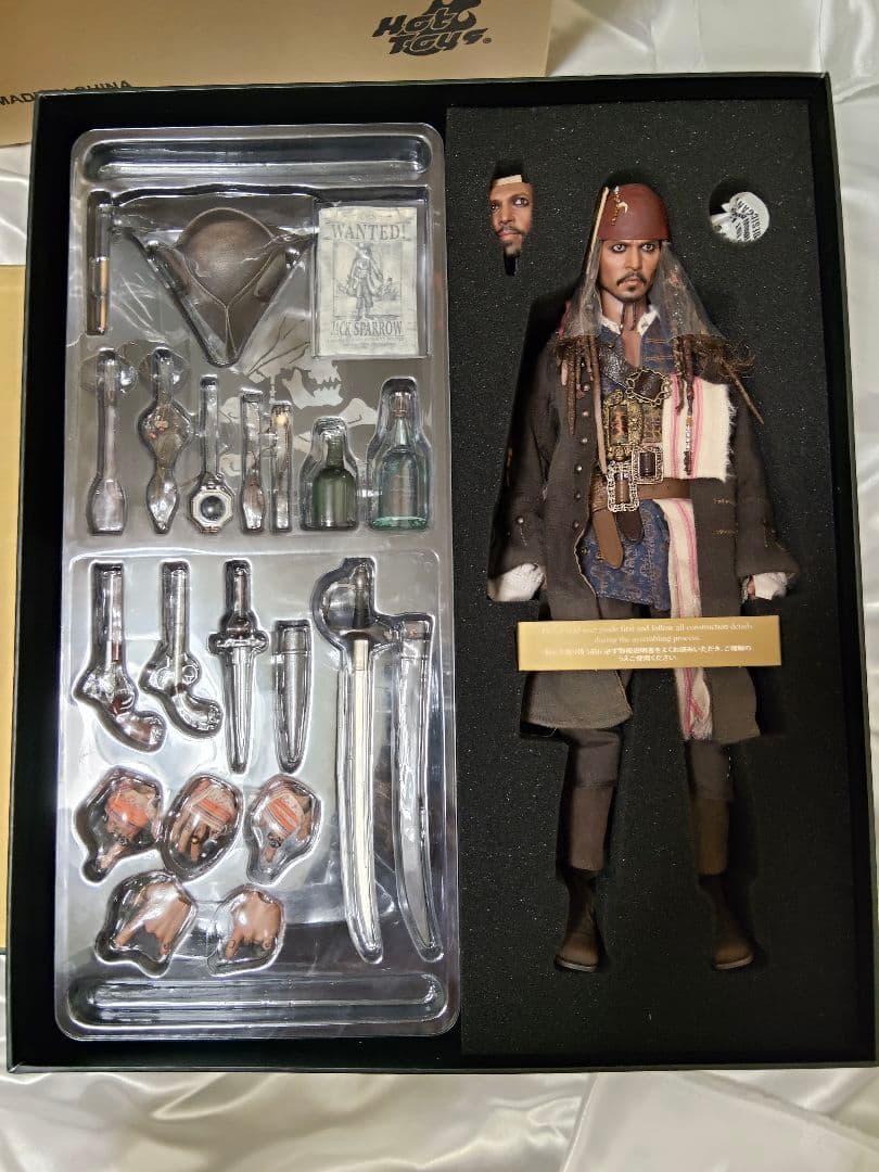 ホットトイズ　パイレーツ・オブ・カリビアン　ジャック　スパロウ　最後の海賊