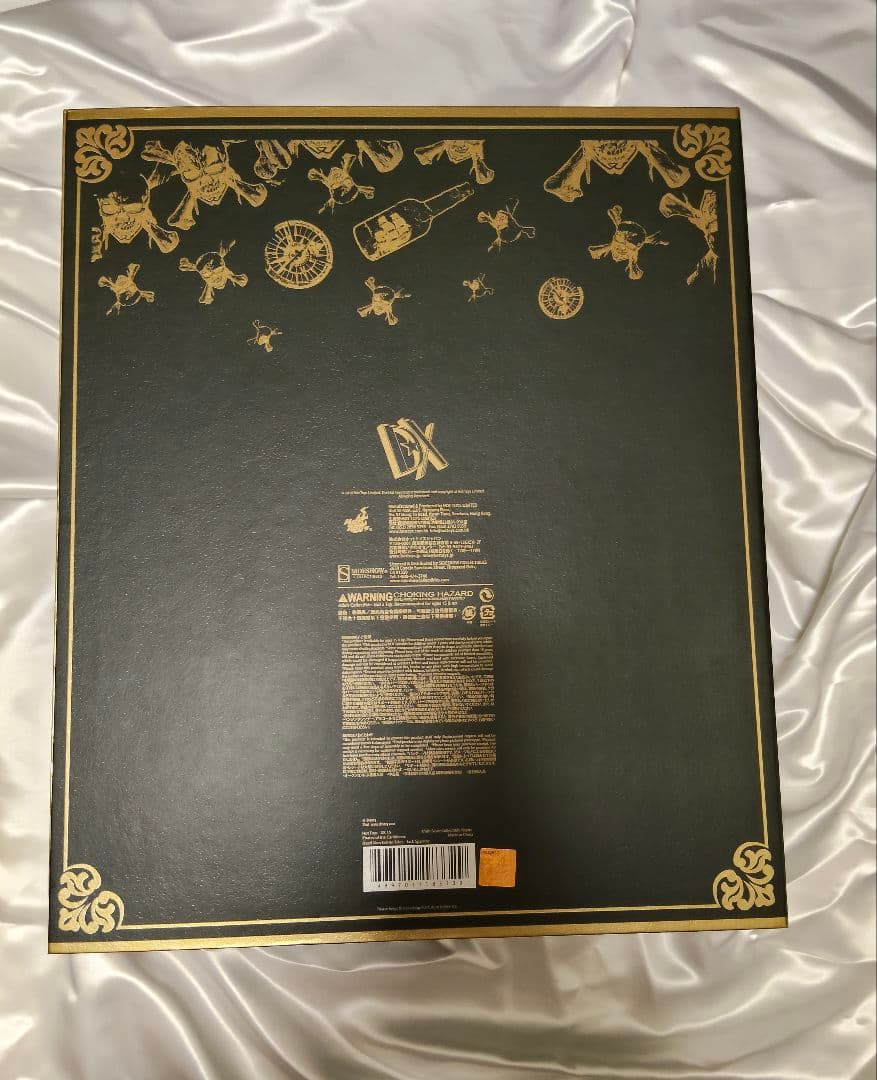 ホットトイズ　パイレーツ・オブ・カリビアン　ジャック　スパロウ　最後の海賊