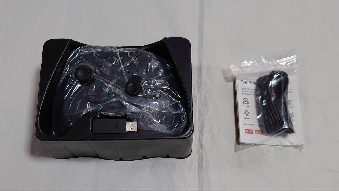 Flydigi | VADER4 PRO 充電ドック ケース